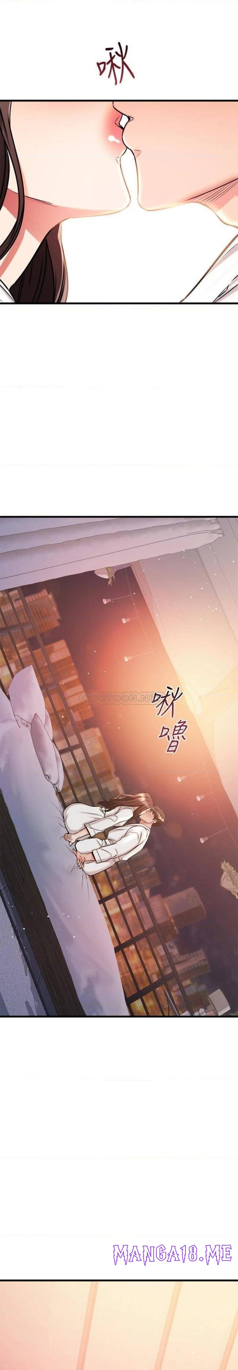 A Seven Year Girlfriend Raw - Chapter 52 Page 46