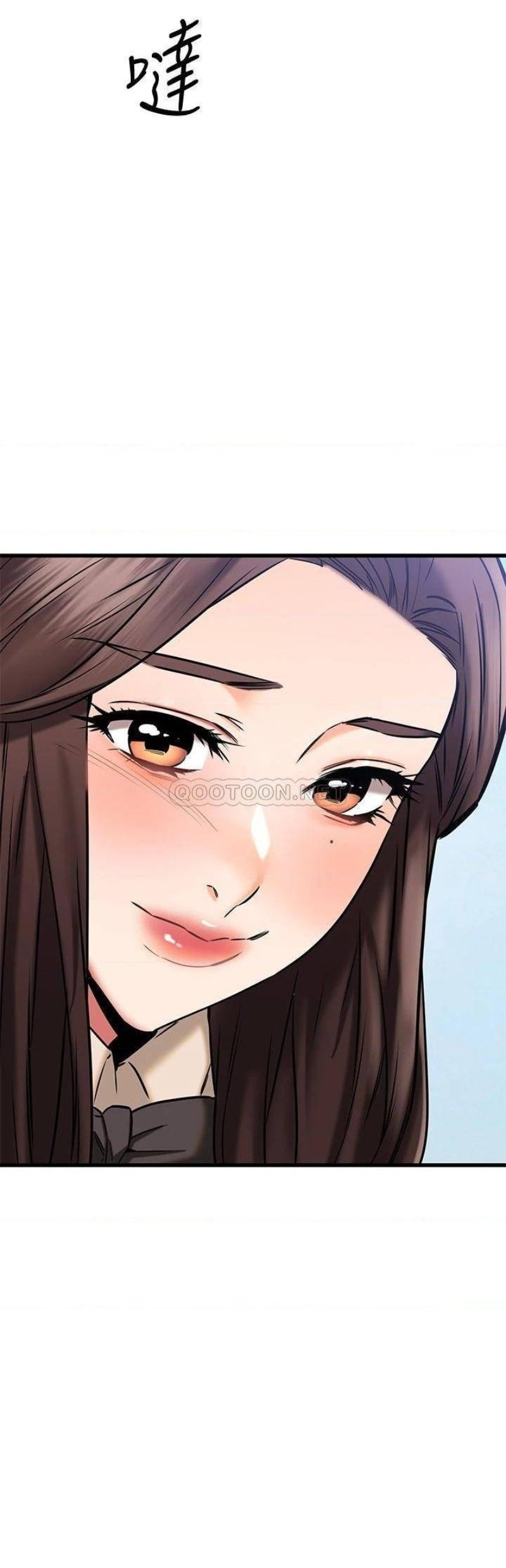 A Seven Year Girlfriend Raw - Chapter 54 Page 44