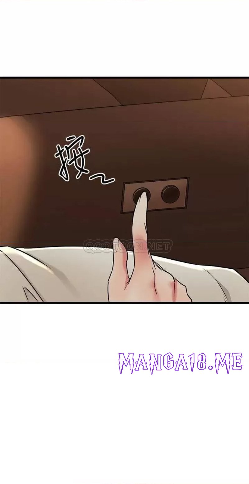 A Seven Year Girlfriend Raw - Chapter 56 Page 33