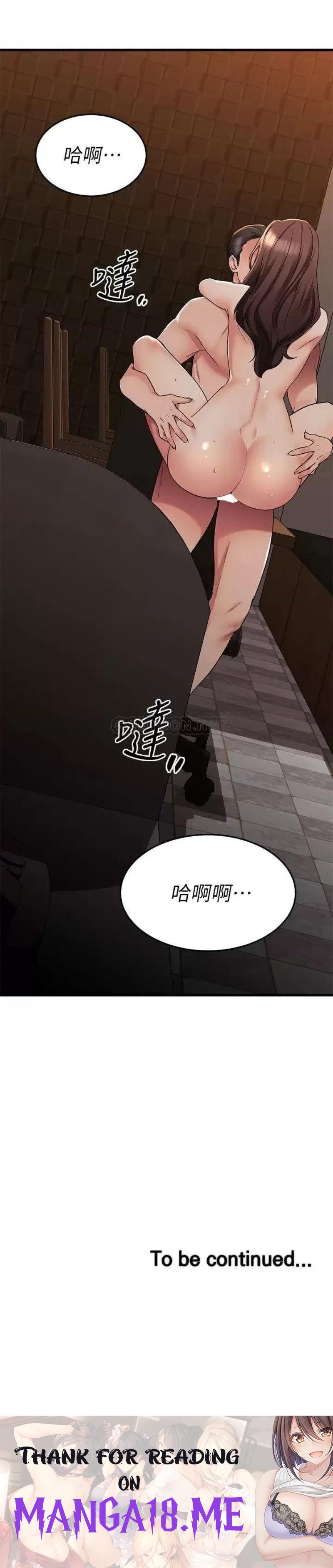 A Seven Year Girlfriend Raw - Chapter 63 Page 34