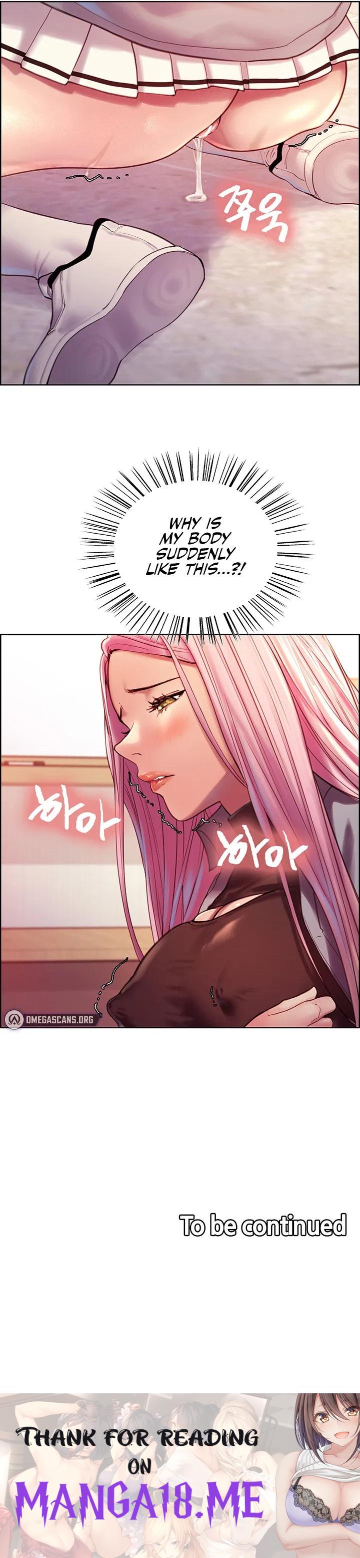 Sex Stopwatch - Chapter 2 Page 12