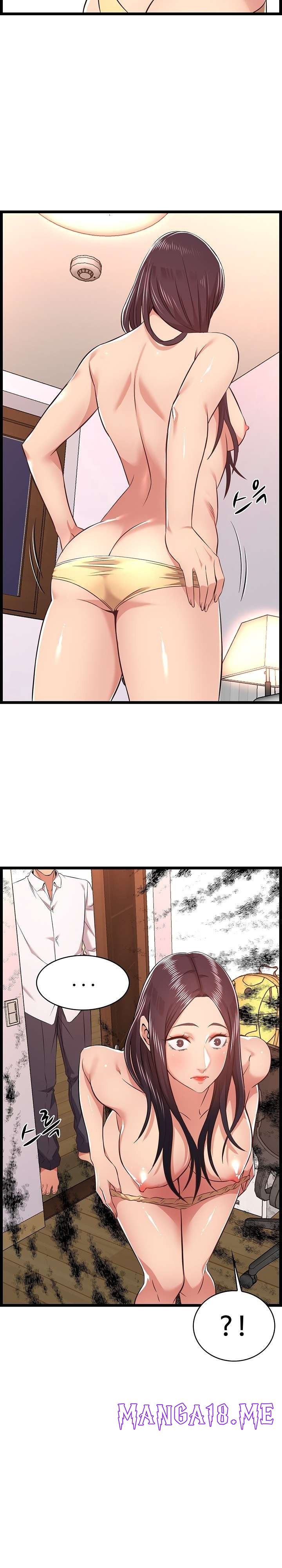 Ant Hell Raw - Chapter 10 Page 3