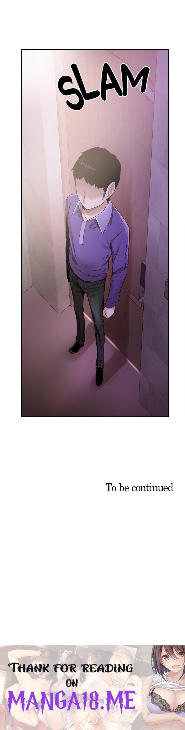 Campus Live - Chapter 60 Page 15