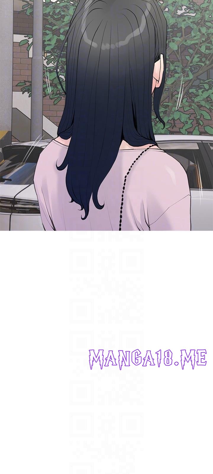 Obscene Private Lesson Raw - Chapter 74 Page 12