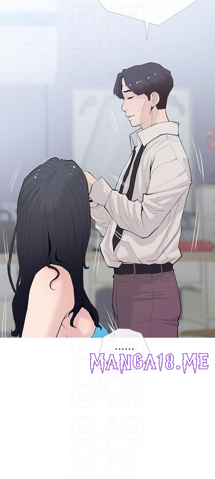 Obscene Private Lesson Raw - Chapter 77 Page 18