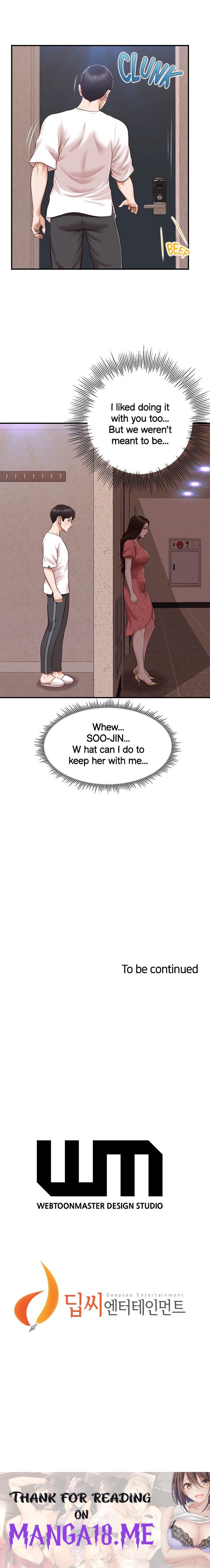 Age of Innocence - Chapter 46 Page 14