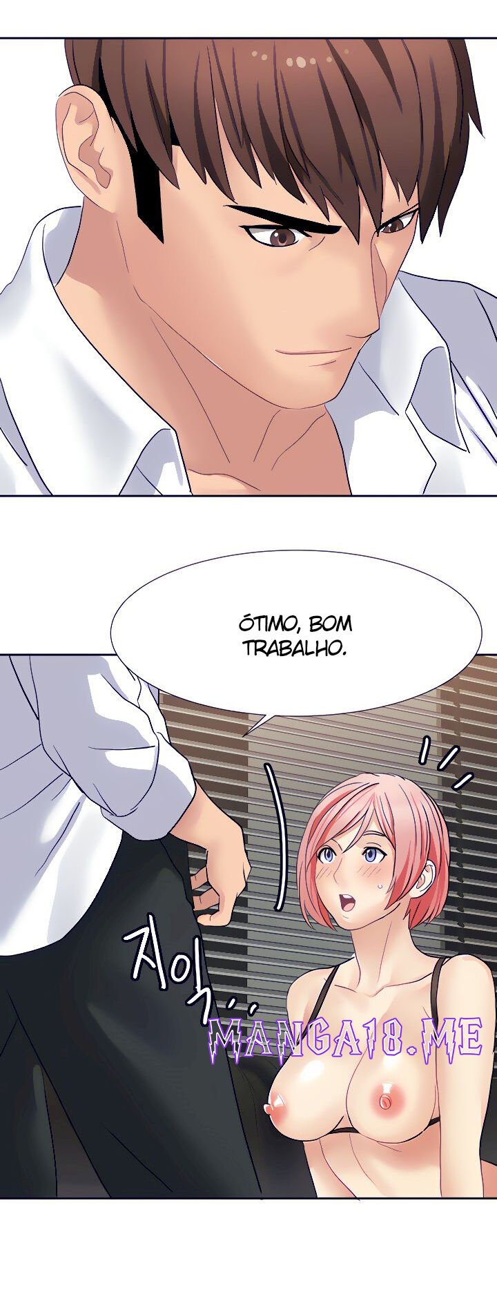 Bad Girl Punishment Raw - Chapter 27 Page 6