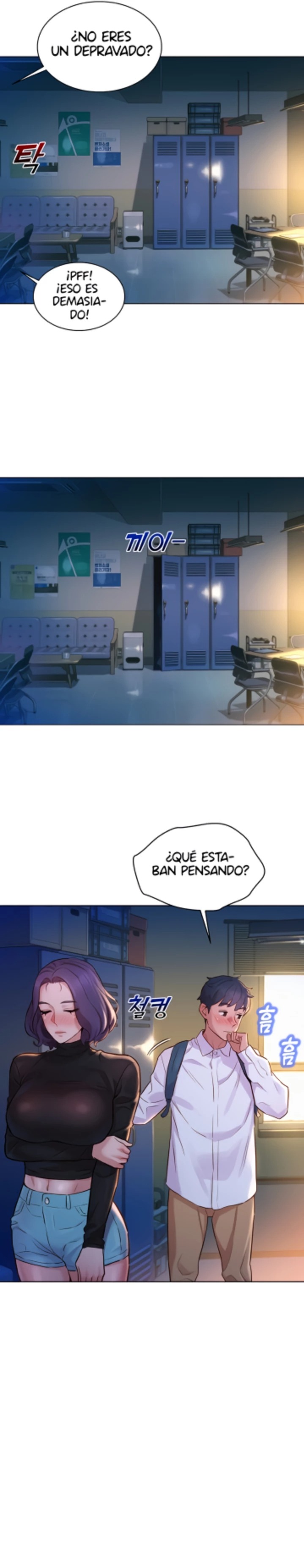 Friendship to Love Raw - Chapter 3 Page 17
