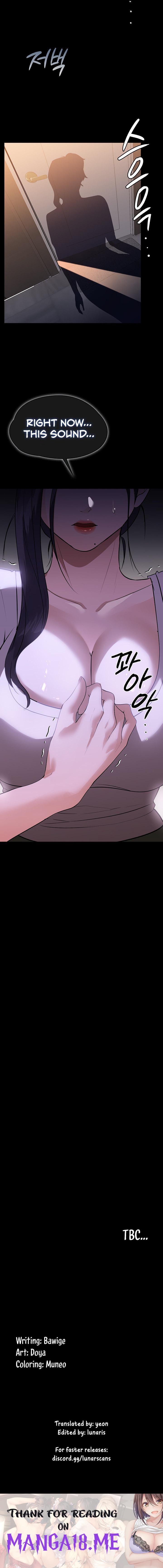 Young Housemaid - Chapter 12 Page 24