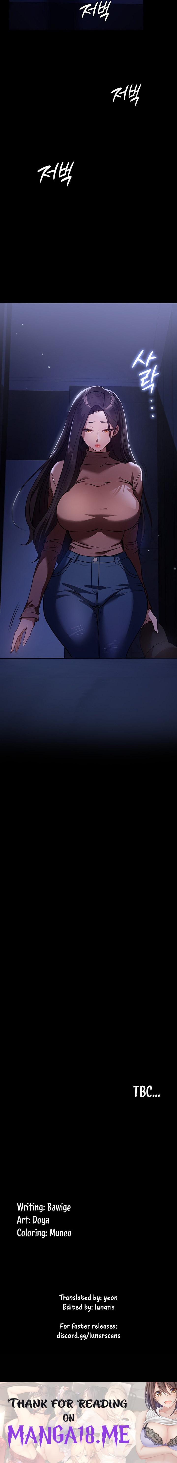 Young Housemaid - Chapter 7 Page 19