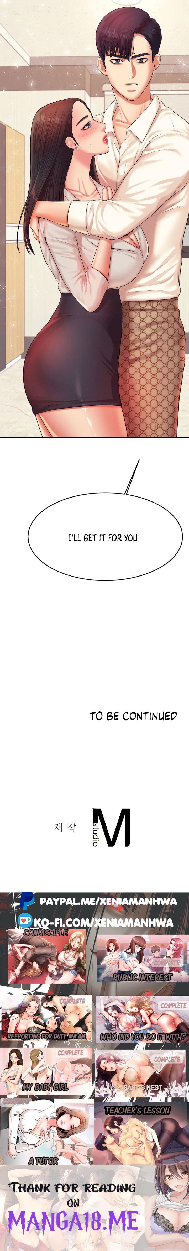 Teacher’s Lesson - Chapter 18 Page 33