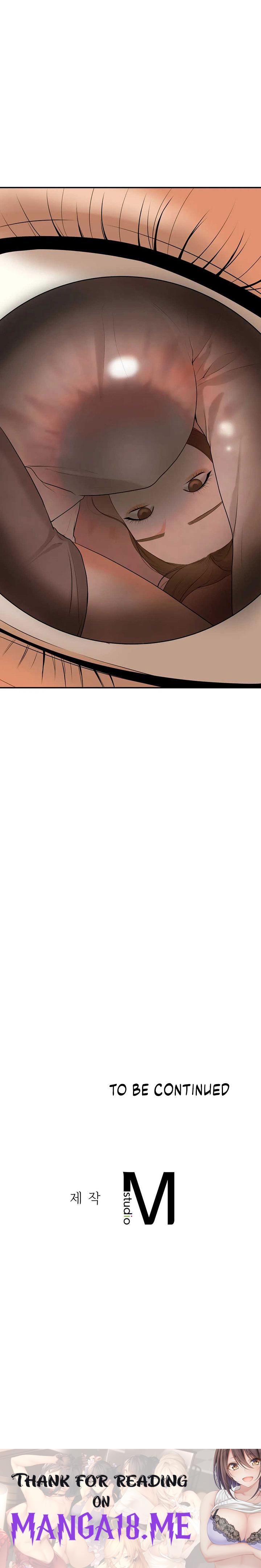 Teacher’s Lesson - Chapter 2 Page 31