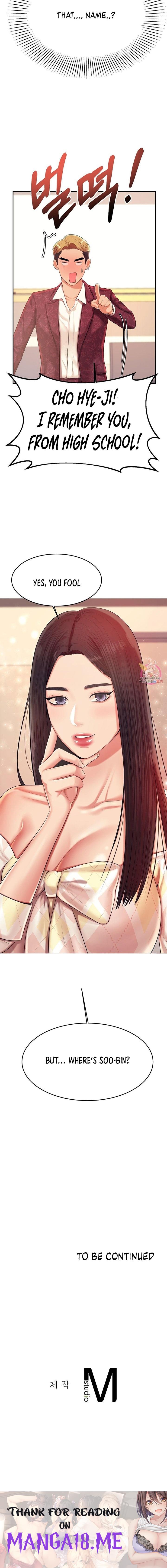 Teacher’s Lesson - Chapter 9 Page 32