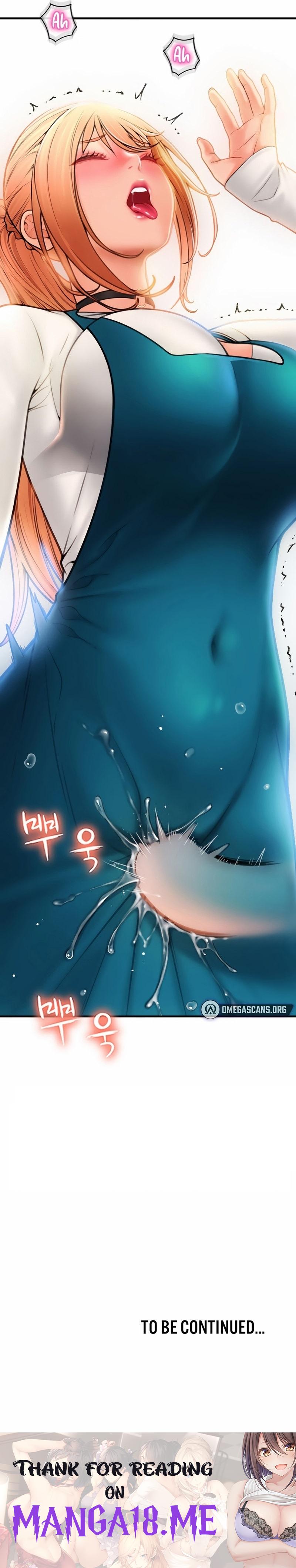 Pay with Sperm Pay - Chapter 1 Page 41