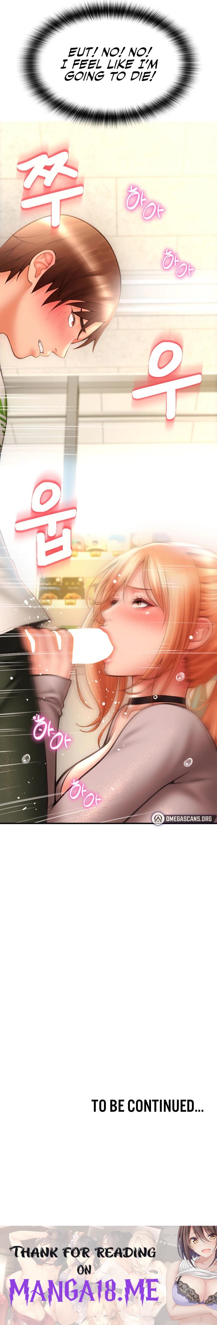 Pay with Sperm Pay - Chapter 3 Page 37