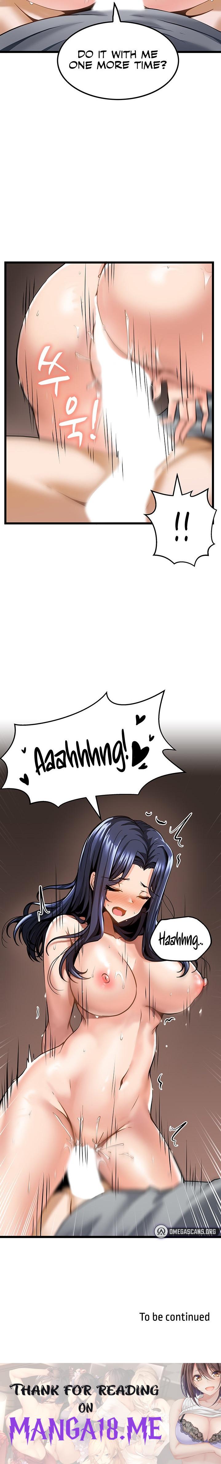 Too Good At Massages - Chapter 8 Page 20