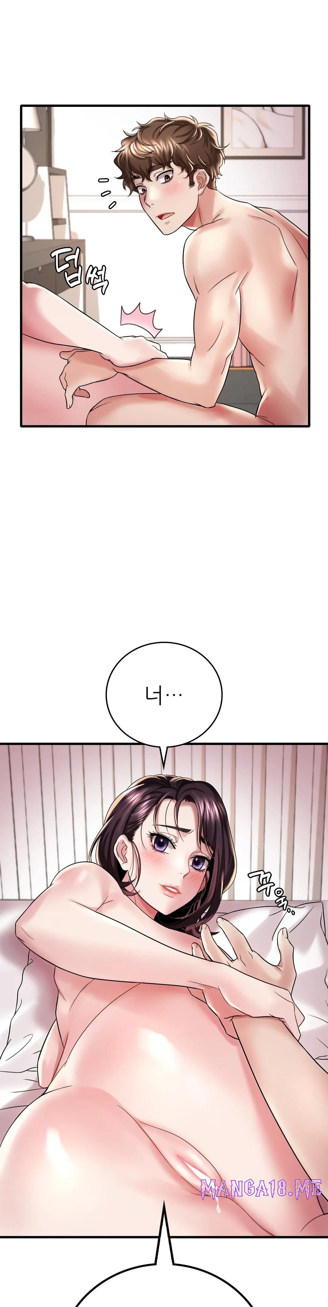She Wants to Get Drunk Raw - Chapter 10 Page 1