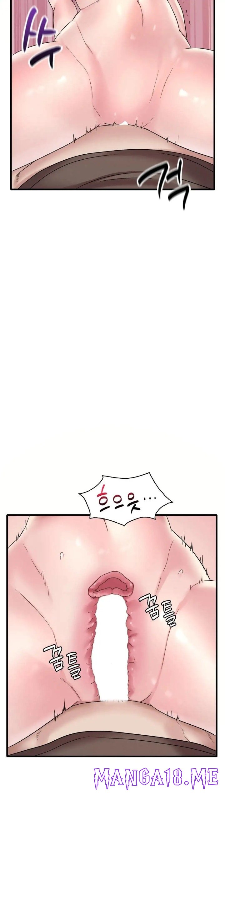 She Wants to Get Drunk Raw - Chapter 21 Page 34