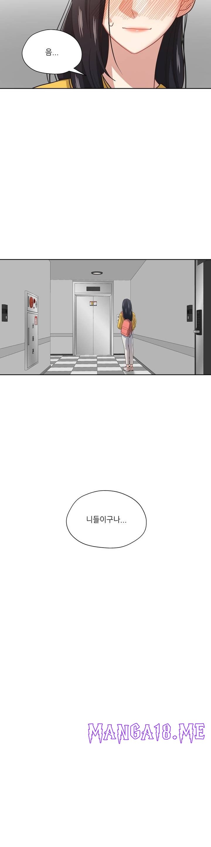 One Toten Raw - Chapter 9 Page 11