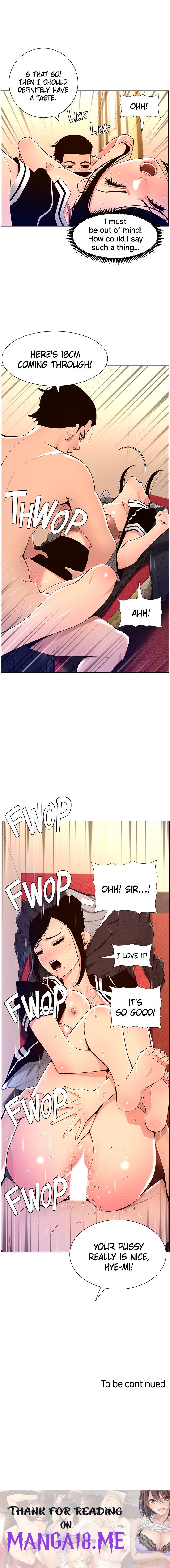 APP for the Emperor of the Night - Chapter 19 Page 14