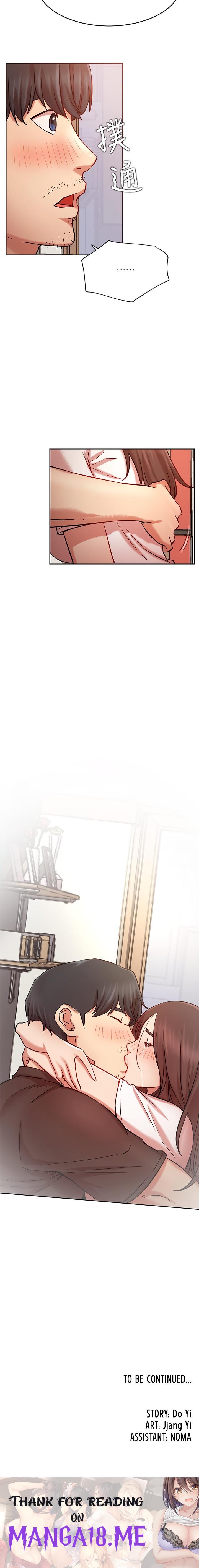 Live With : Do You Want To Do It? - Chapter 43 Page 26