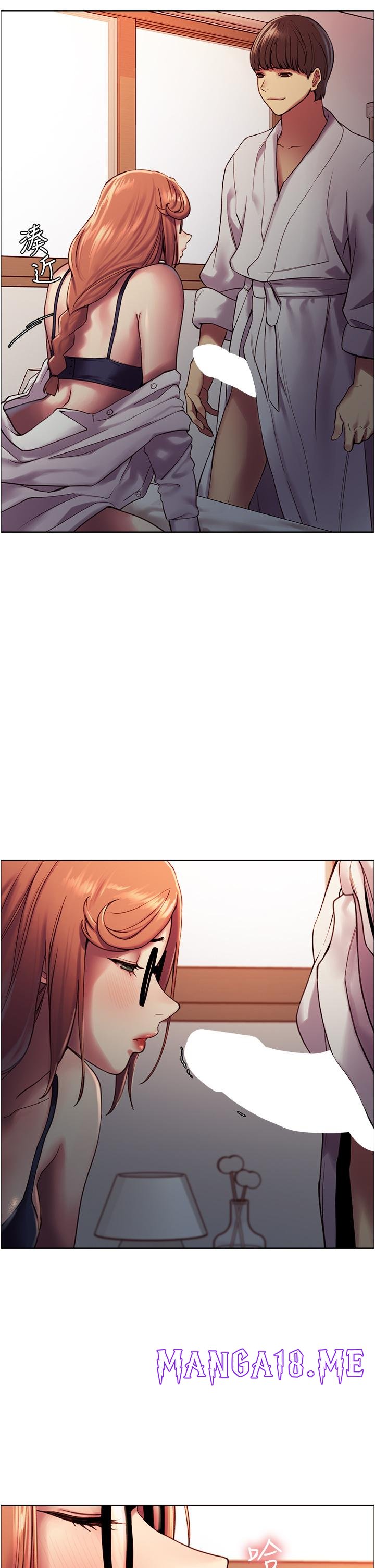 Sex Stopwatch Raw - Chapter 11 Page 2