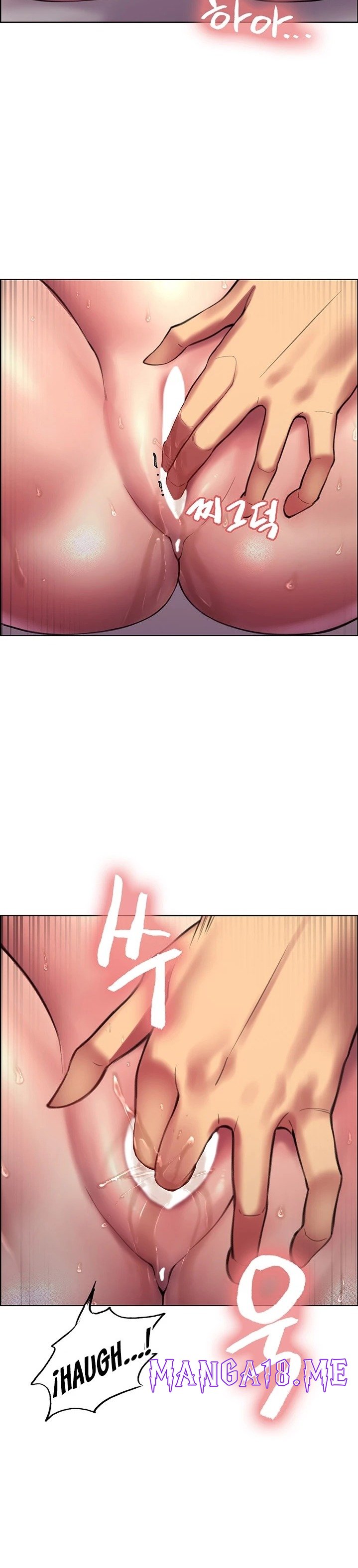 Sex Stopwatch Raw - Chapter 20 Page 25