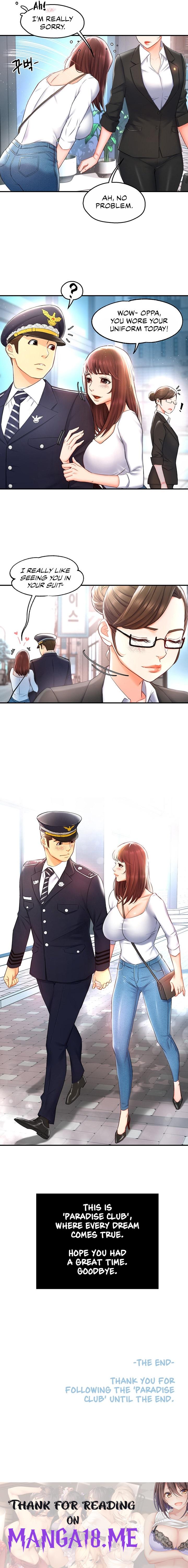 The Memories of that Summer Day - Chapter 16 Page 19