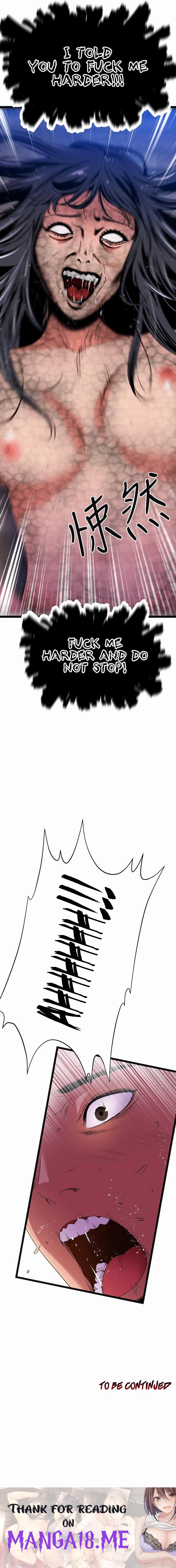 The Memories of that Summer Day - Chapter 19 Page 14