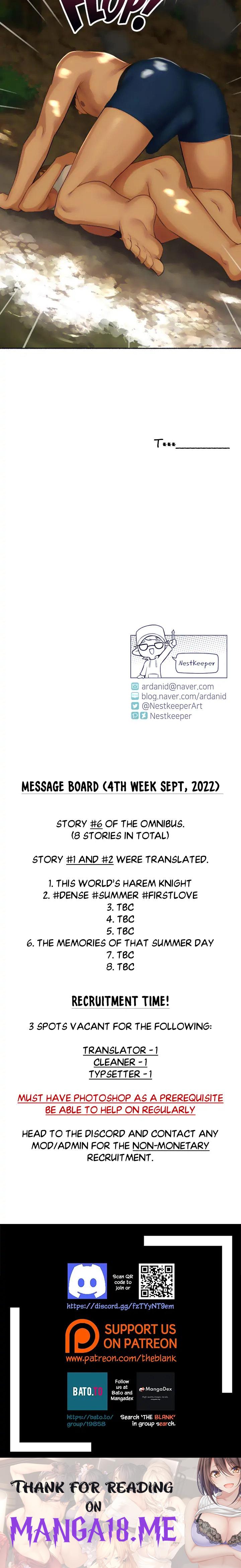 The Memories of that Summer Day - Chapter 2 Page 17