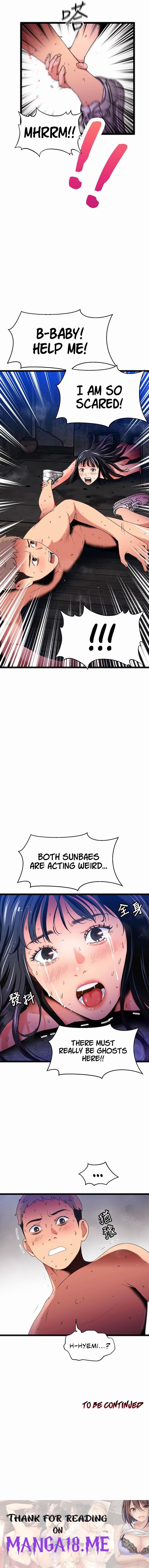 The Memories of that Summer Day - Chapter 20 Page 14