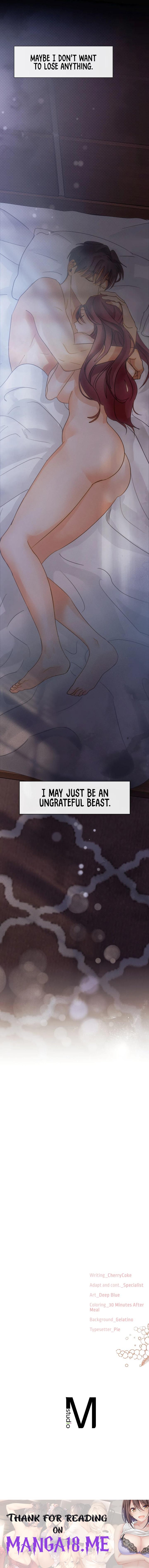Pure Love - Chapter 11 Page 26