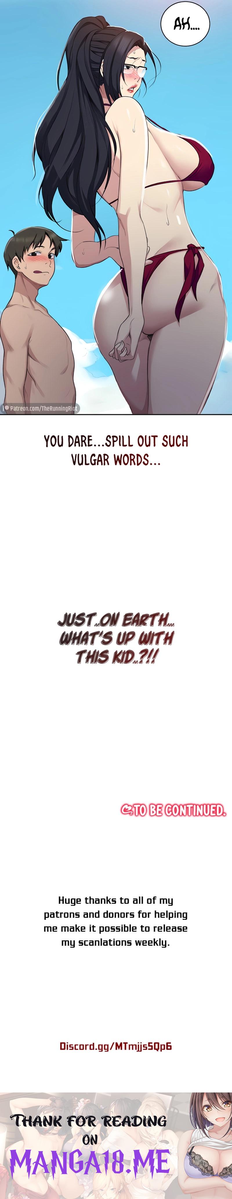 Secret Class - Chapter 117.5 Page 15