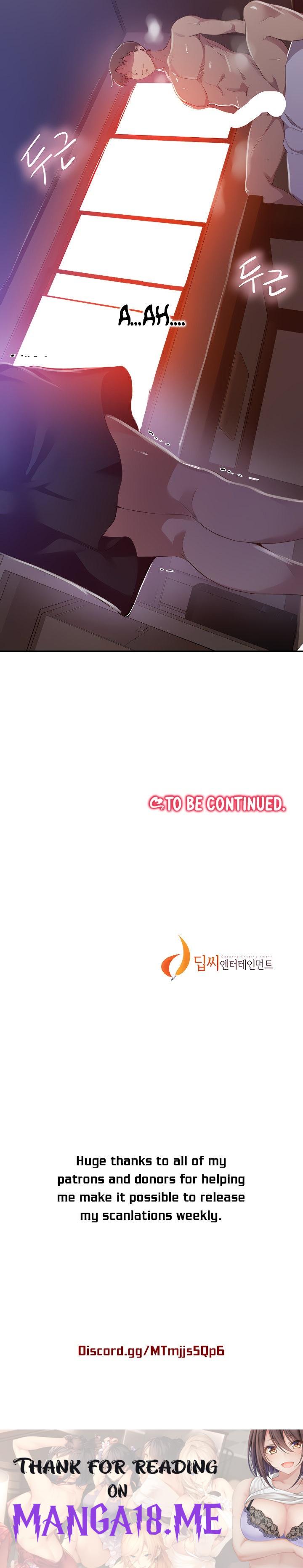 Secret Class - Chapter 122 Page 19