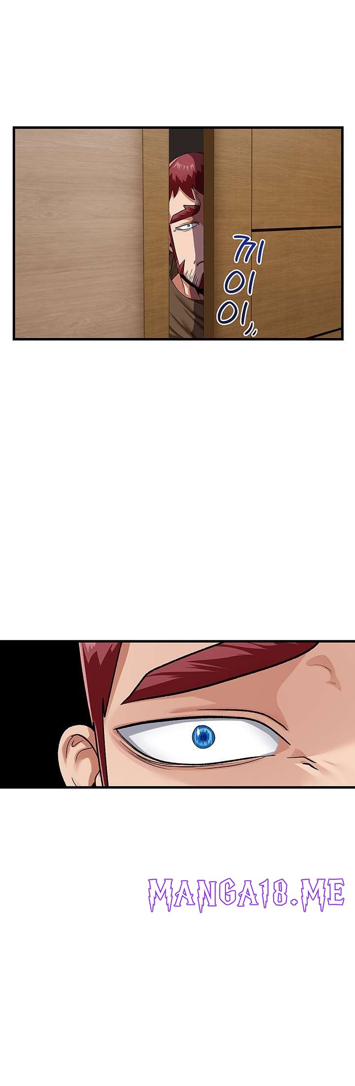 Absolute Hypnosis in Another World Raw - Chapter 19 Page 34