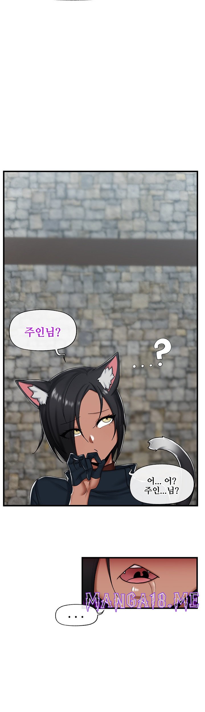 Absolute Hypnosis in Another World Raw - Chapter 34 Page 20