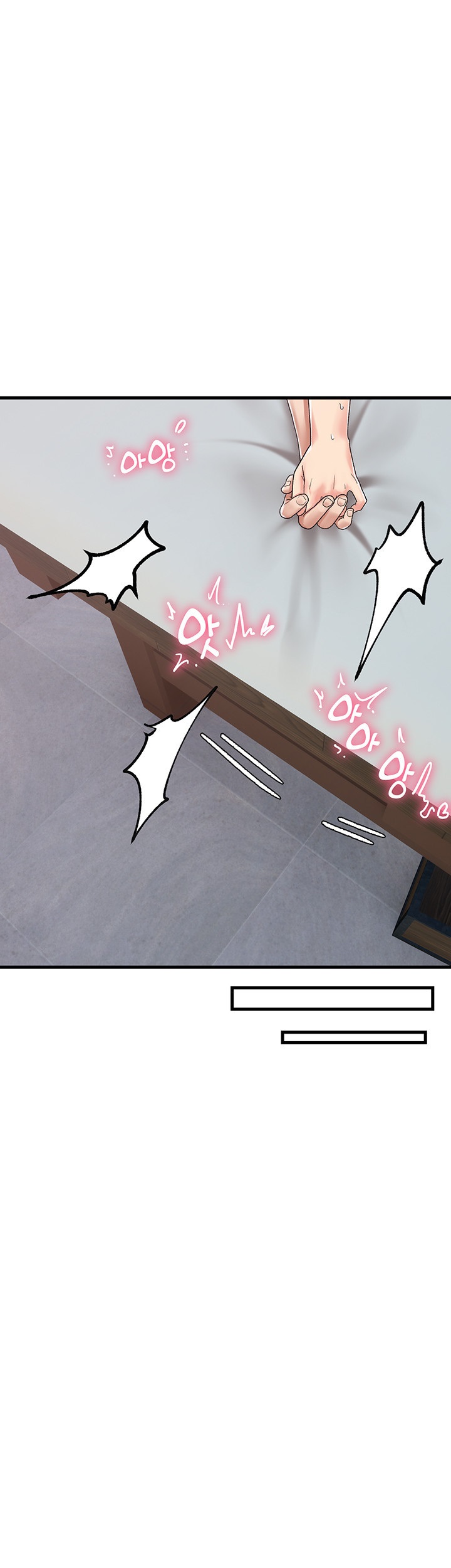 Absolute Hypnosis in Another World Raw - Chapter 39 Page 23