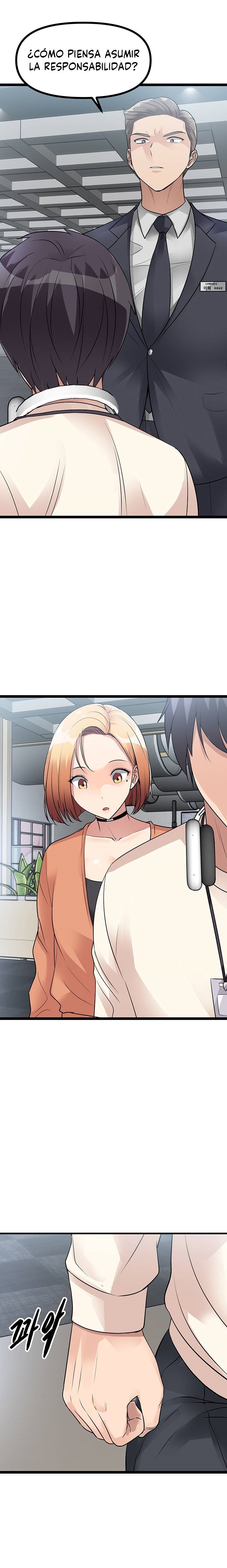 Cucumber Market Raw - Chapter 11 Page 3