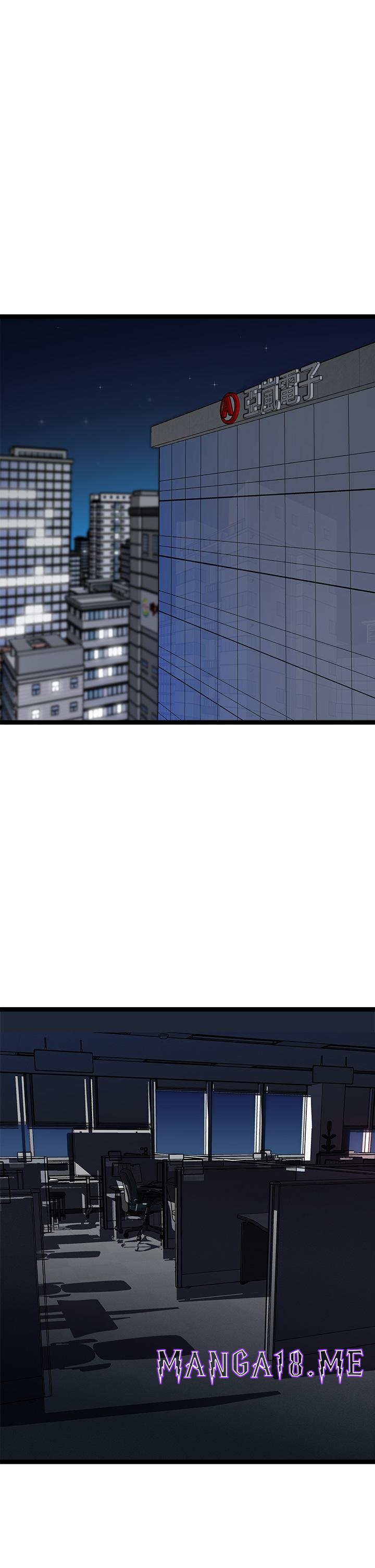 Cucumber Market Raw - Chapter 19 Page 37