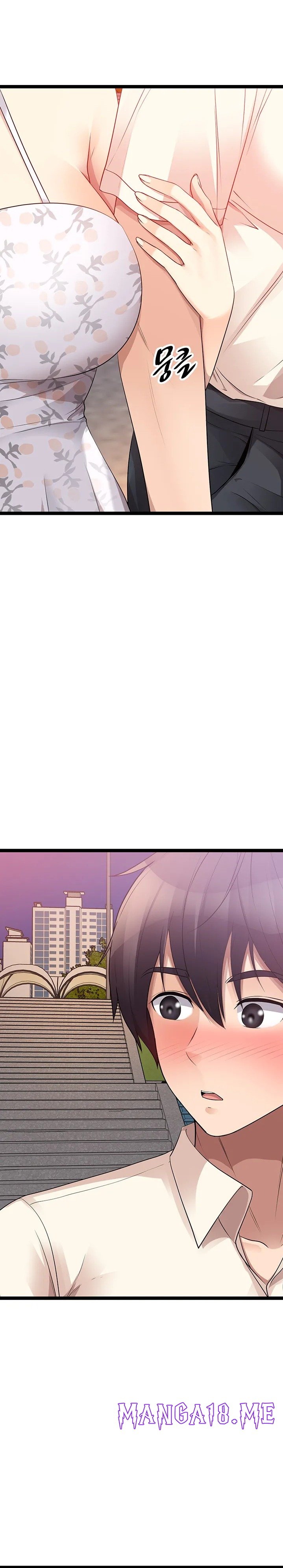 Cucumber Market Raw - Chapter 33 Page 40