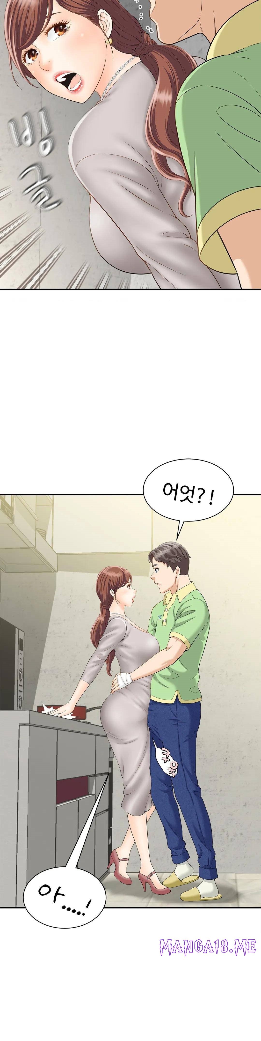 The Hunt for Married Women Raw - Chapter 3 Page 20