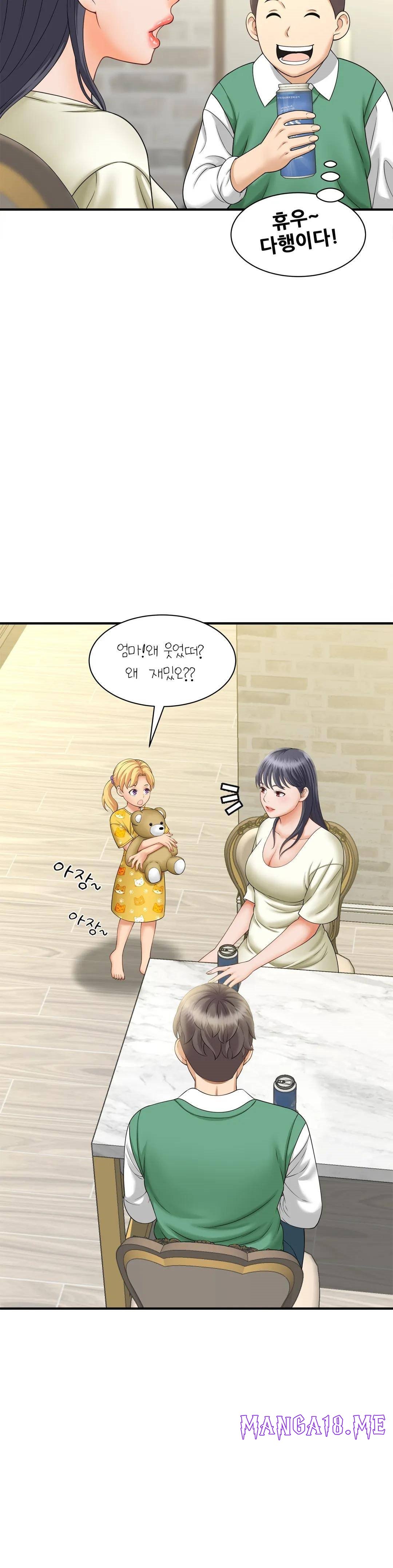The Hunt for Married Women Raw - Chapter 6 Page 6