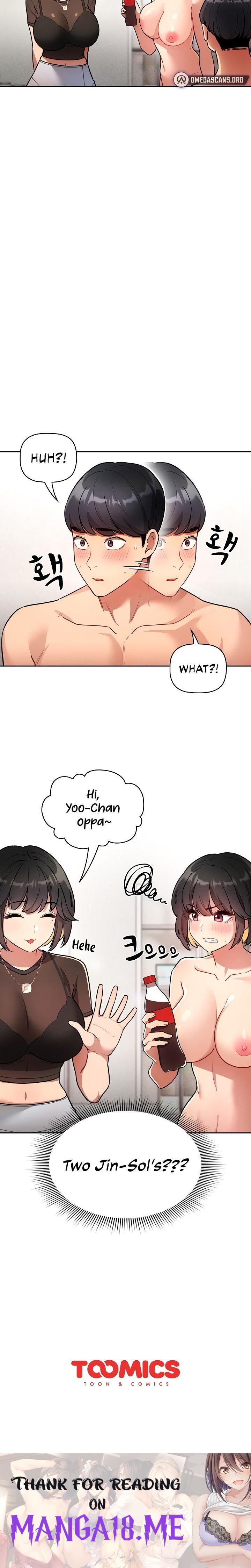 Private Tutoring in These Trying Times - Chapter 67 Page 26