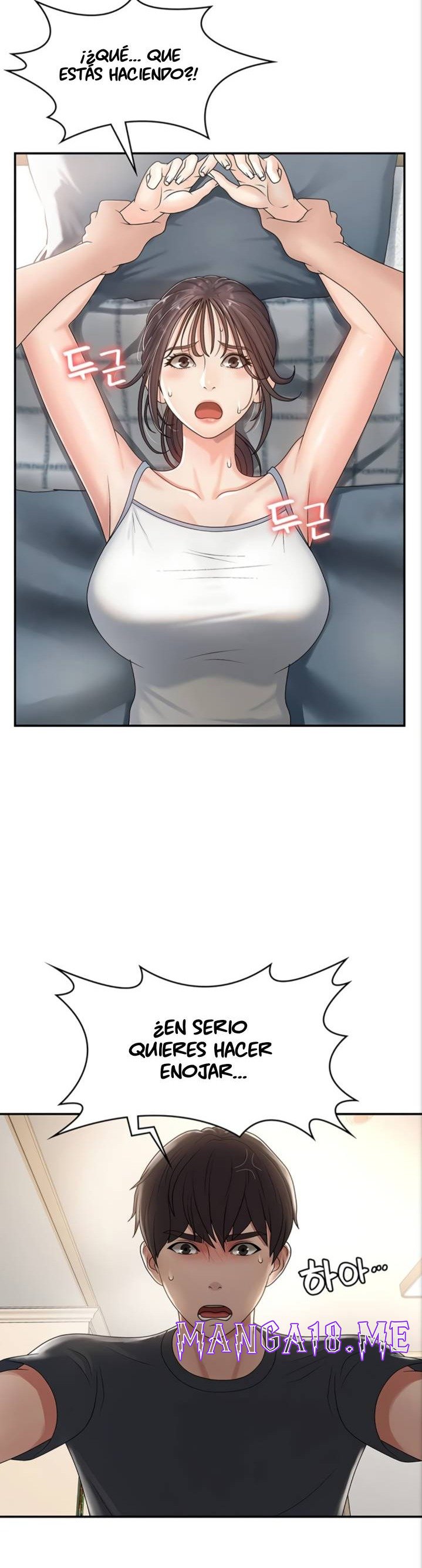 Aunt Puberty Raw - Chapter 2 Page 45