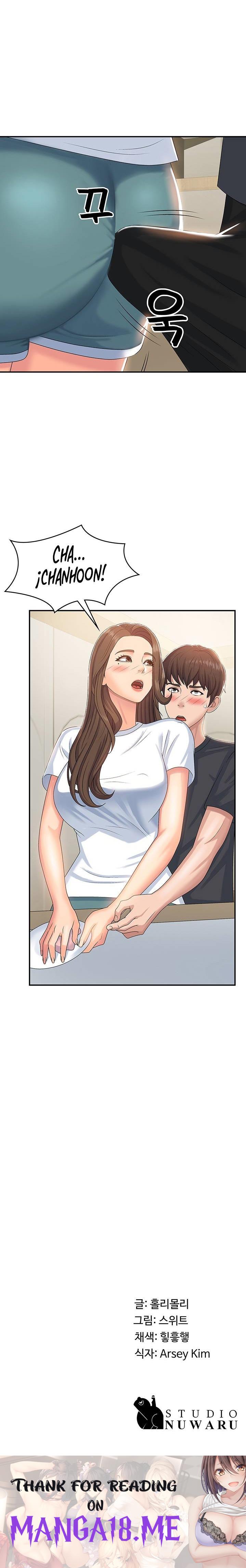 Aunt Puberty Raw - Chapter 5 Page 31
