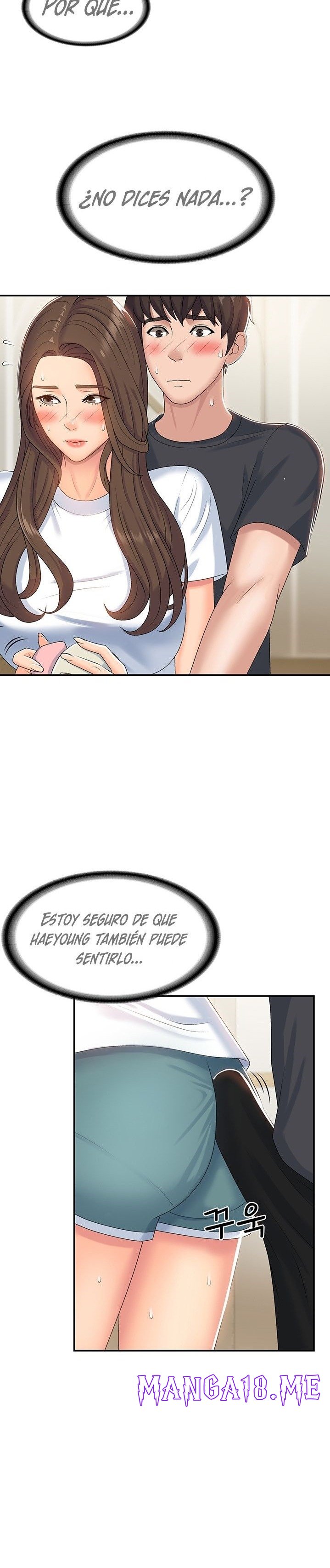 Aunt Puberty Raw - Chapter 6 Page 5