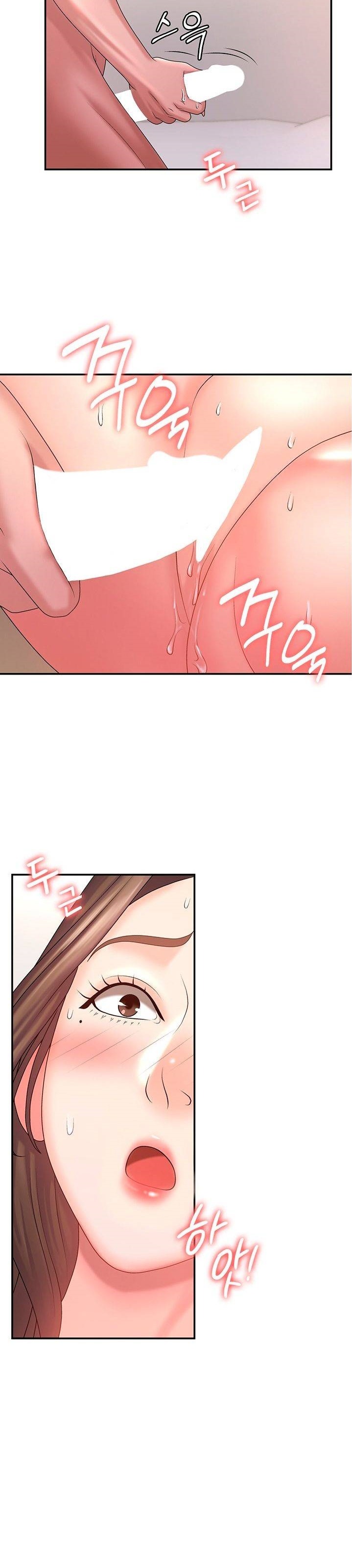 Aunt Puberty Raw - Chapter 7 Page 13
