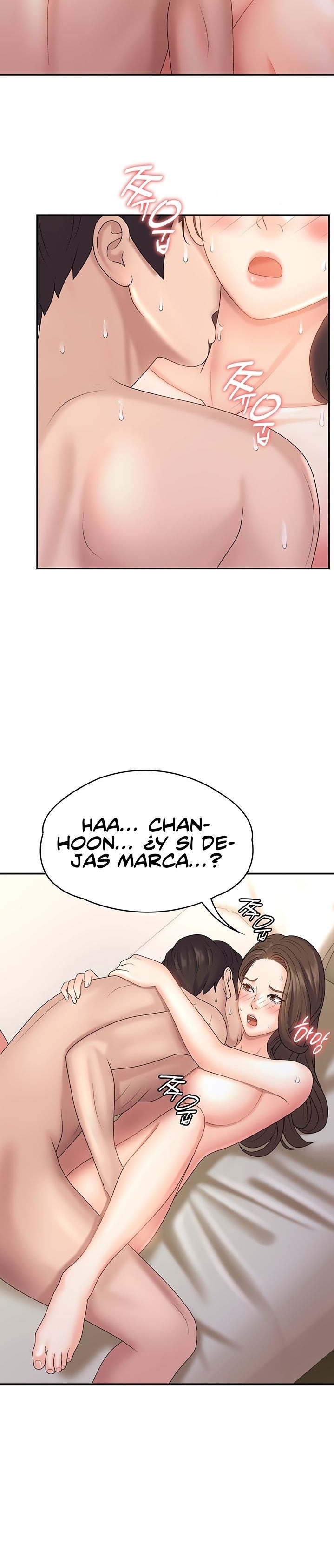 Aunt Puberty Raw - Chapter 9 Page 5