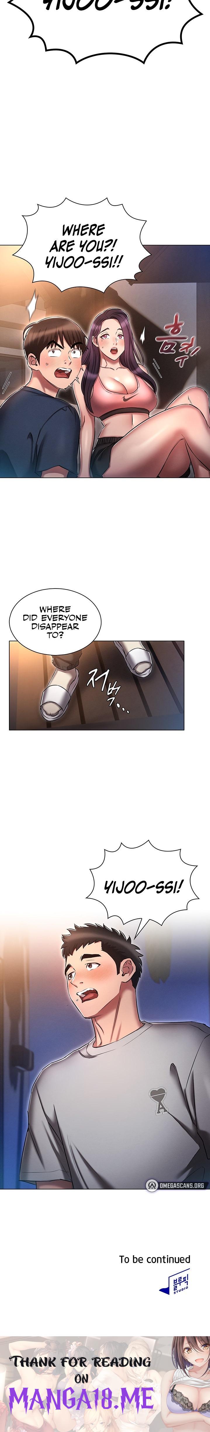 Law Of Reincarnation - Chapter 20 Page 20