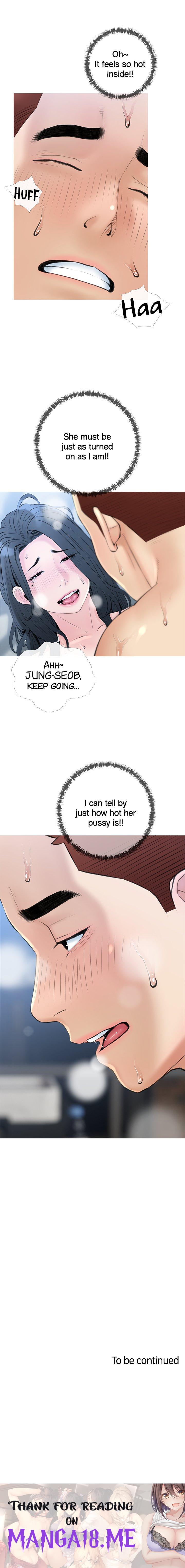 Banging My Aunt - Chapter 38 Page 10